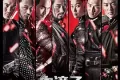 血滴子 (2012)