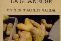 拾穗者 Les glaneurs et la glaneuse (2000)