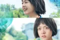 那些回不去的年少时光 (2023)