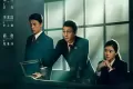 以法之名 (2025)