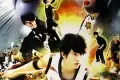 篮球火 (2008)