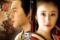 美人心计 (2010)