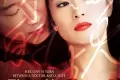 周渔的火车 (2003)