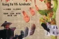 摩登如来神掌 (1990)