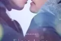 初恋 First Love 初恋 (2022)