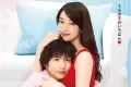 宠物情人 (2017)