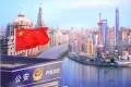 派出所的故事2019 (2019) 派出所的故事2019 (2019)