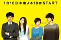 最完美的离婚 (2013)