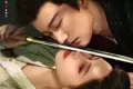 桃花映江山 (2025)