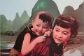 湘女萧萧 (1986)