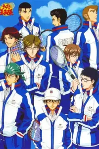 网球王子 (2001)