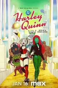 哈莉·奎茵 第五季（2025）