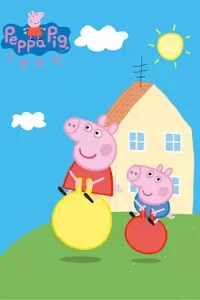小猪佩奇 (2004)