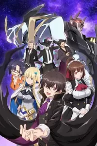 我是星际国家的恶德领主！(2025)