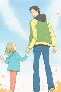 白兔糖 (2011) 动漫