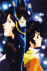 猫眼三姐妹 (1983)